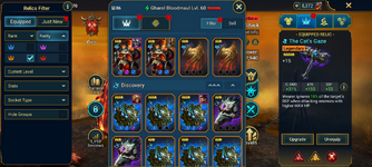 Screenshot_20260321-225050.Raid.png