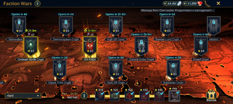 Screenshot_20260321-225126.Raid.png