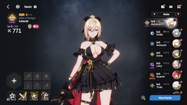 Screenshot_20260322-113255.png