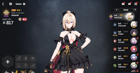 1774159996175.png