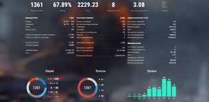 Снимок экрана 2026-02-20 150222.png