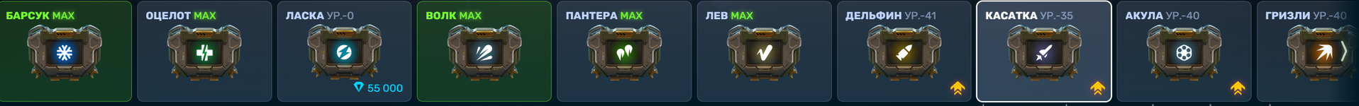 Снимок экрана 2026-03-22 110815.png