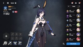 Screenshot_2026.03.22_12.39.58.596.png