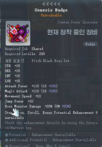 1774181377390.png