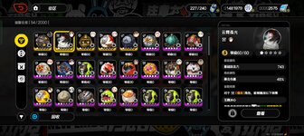 Screenshot_2026-03-19-21-32-50-46_7124844c02309b9164e262fc9da42c49.jpg