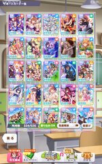 Screenshot_2026-03-23-00-28-33-976_jp.co.cygames.umamusume.jpg