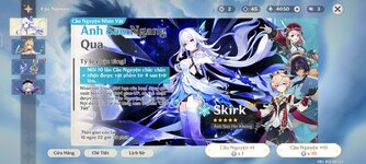Screenshot_20260322_153129_com.miHoYo.GenshinImpact.jpg