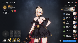 Screenshot 2026-03-23 144536.png