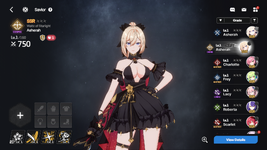 MuMu-20260323-163009-296.png