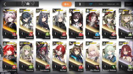 Screenshot_20260323-165808.png