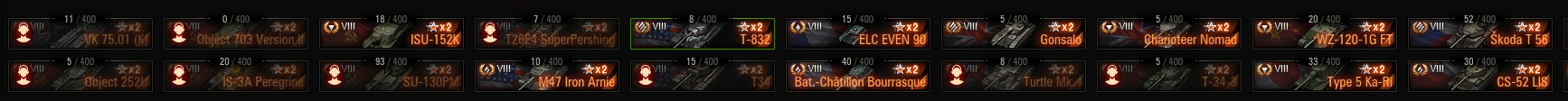 Premiums.png