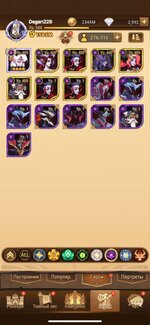 IMG_6218.jpeg