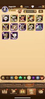 IMG_6219.jpeg