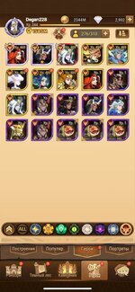 IMG_6224.jpeg