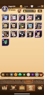 IMG_6227.jpeg