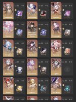 IMG_0337.jpeg