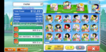 Screenshot_2020-03-02-19-45-35-175_com.klab.captain283.global.png