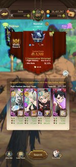 Screenshot_2026-03-24-08-42-13-01_d99430ea871e47c02ce6dfc388e9e5a8.jpg