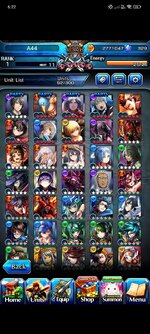Screenshot_2026-03-24-06-22-20-200_jp.goodsmile.grandsummonersglobal_android.jpg