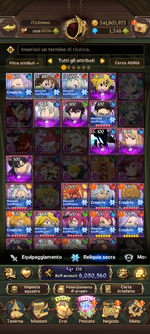 Screenshot_20260325-115057.7DS.png