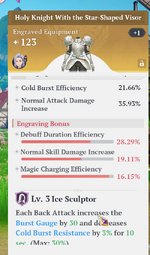lvl32.png