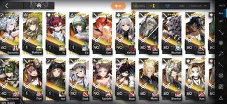 Screenshot_20260325_162428_Arknights.jpg