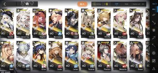 Screenshot_20260325_162216_Arknights.jpg