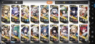 Screenshot_20260325_160332_Arknights.jpg