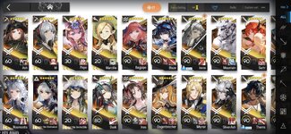 Screenshot_20260325_160339_Arknights.jpg