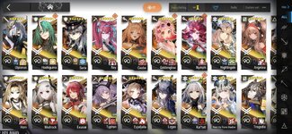 Screenshot_20260325_160346_Arknights.jpg