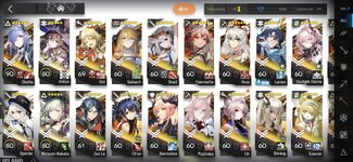 Screenshot_20260325_160353_Arknights.jpg