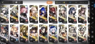 Screenshot_20260325_160406_Arknights.jpg