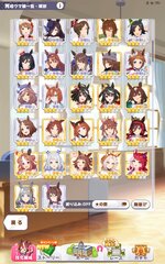 Screenshot_2026-03-24-19-32-45-776_jp.co.cygames.umamusume.jpg