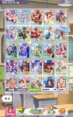 Screenshot_2026-03-24-19-32-59-558_jp.co.cygames.umamusume.jpg