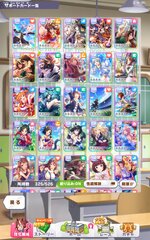 Screenshot_2026-03-24-19-33-13-182_jp.co.cygames.umamusume.jpg