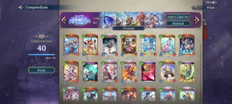 Screenshot_2026-03-26-03-51-32-576_jp.co.cygames.ShadowverseWorldsBeyond.jpg