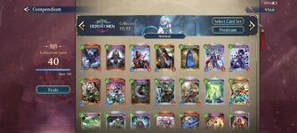 Screenshot_2026-03-26-03-51-12-016_jp.co.cygames.ShadowverseWorldsBeyond.jpg
