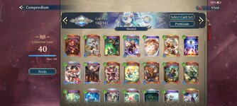 Screenshot_2026-03-26-03-50-41-434_jp.co.cygames.ShadowverseWorldsBeyond.jpg