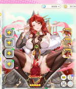 ds.PNG
