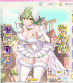z.PNG