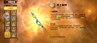 Screenshot_20260313_160757.jpg