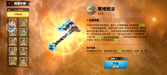 Screenshot_20260313_160746.jpg