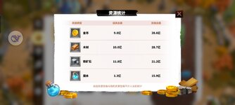 Screenshot_20260313_160721.jpg