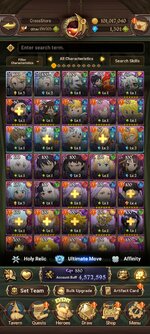 Screenshot_2026-03-26-20-47-09-207_com.netmarble.nanagb.jpg