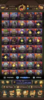 Screenshot_2026-03-26-20-47-22-079_com.netmarble.nanagb.jpg