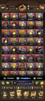 Screenshot_2026-03-26-20-47-26-911_com.netmarble.nanagb.jpg