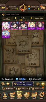 Screenshot_2026-03-26-20-48-07-528_com.netmarble.nanagb.jpg