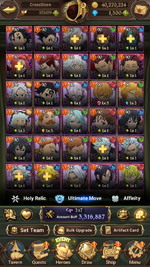Screenshot_20260326-221909.png