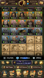 Screenshot_20260326-221930.png