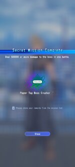 Screenshot_2026-03-27-02-52-43-861_com.square_enix.android_googleplay.DD.jpg